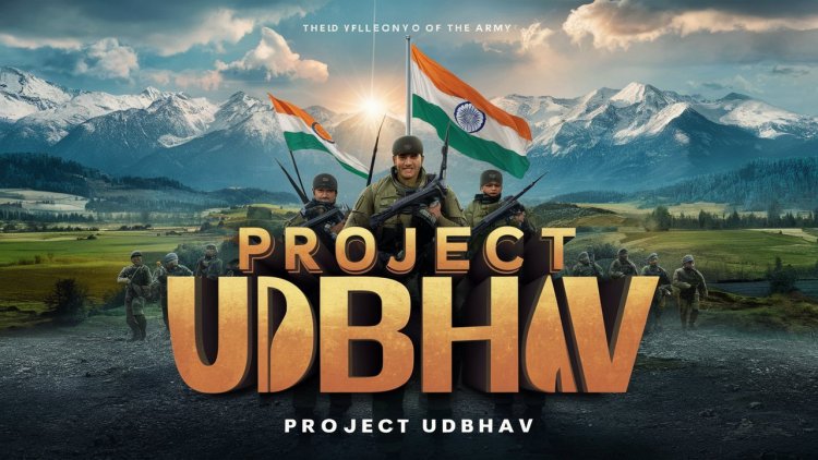 Saksham Bharat: Project Udbhav | Indian Army Exploring India's Military Heritage