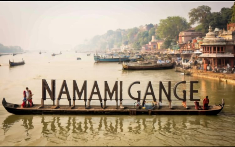 Ganga