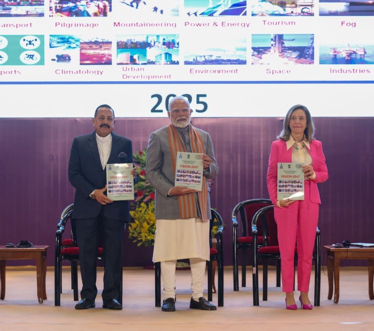 PM addresses the 150th Foundation Day celebrations of India Meteorological Department